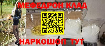 mdpv Туймазы