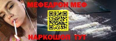 ПСИЛОЦИБИНОВЫЕ ГРИБЫ Тула