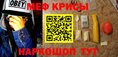 mdpv Туймазы