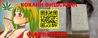mdpv Туймазы