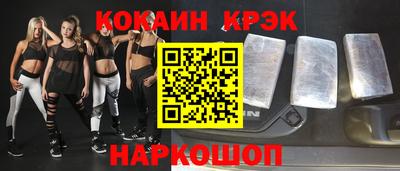 а пвп мука Тулун