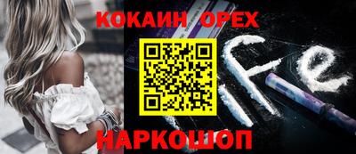mdpv Туймазы