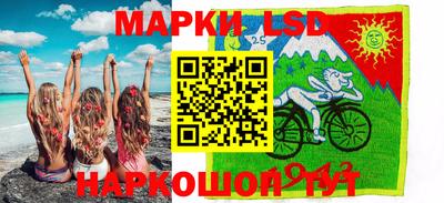 а пвп мука Тулун