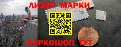mdpv Туймазы