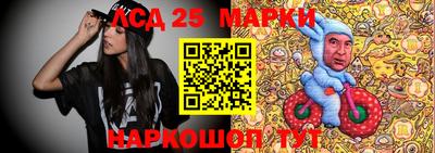 ПСИЛОЦИБИНОВЫЕ ГРИБЫ Тула
