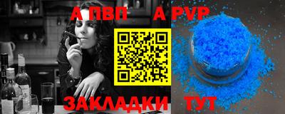 ПСИЛОЦИБИНОВЫЕ ГРИБЫ Тула