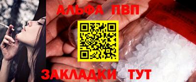 ПСИЛОЦИБИНОВЫЕ ГРИБЫ Тула