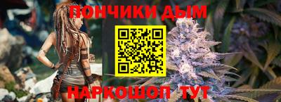 mdpv Туймазы