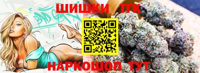 ПСИЛОЦИБИНОВЫЕ ГРИБЫ Тула