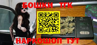 а пвп мука Тулун