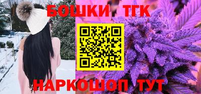 а пвп мука Тулун