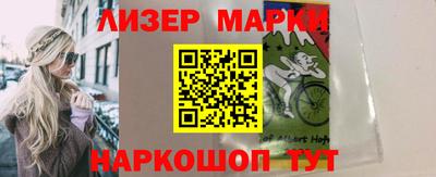 а пвп мука Тулун