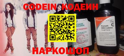 а пвп мука Тулун