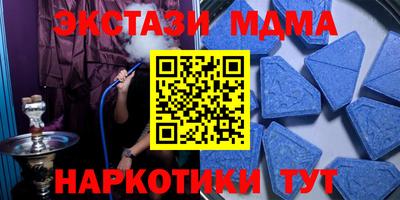 mdpv Туймазы
