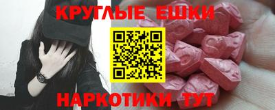 mdpv Туймазы