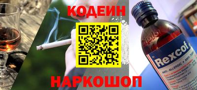 а пвп мука Тулун