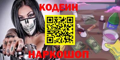 ПСИЛОЦИБИНОВЫЕ ГРИБЫ Тула