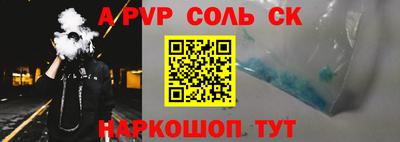 ПСИЛОЦИБИНОВЫЕ ГРИБЫ Тула