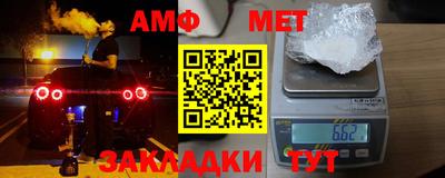ПСИЛОЦИБИНОВЫЕ ГРИБЫ Тула