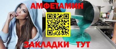 mdpv Туймазы