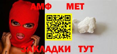 ПСИЛОЦИБИНОВЫЕ ГРИБЫ Тула