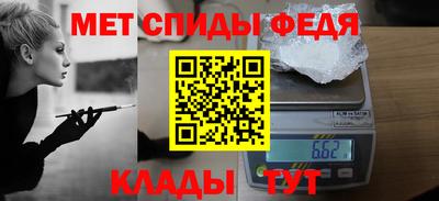 ПСИЛОЦИБИНОВЫЕ ГРИБЫ Тула