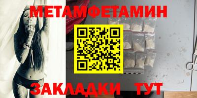 ПСИЛОЦИБИНОВЫЕ ГРИБЫ Тула