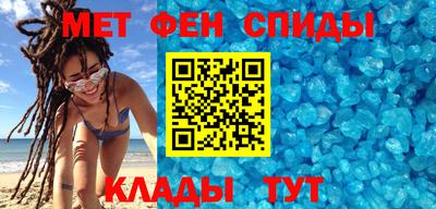 а пвп мука Тулун