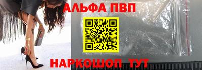 mdpv Туймазы