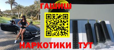ПСИЛОЦИБИНОВЫЕ ГРИБЫ Тула
