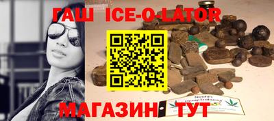 ПСИЛОЦИБИНОВЫЕ ГРИБЫ Тула