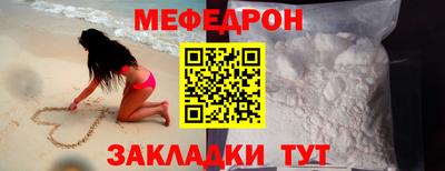 mdpv Туймазы