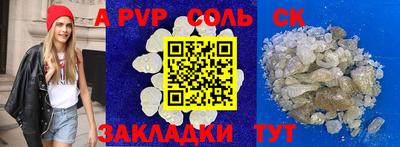 ПСИЛОЦИБИНОВЫЕ ГРИБЫ Тула