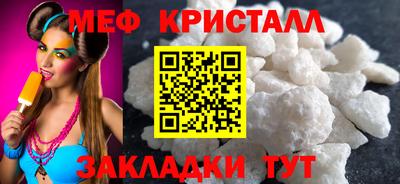 mdpv Туймазы