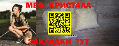 ПСИЛОЦИБИНОВЫЕ ГРИБЫ Тула